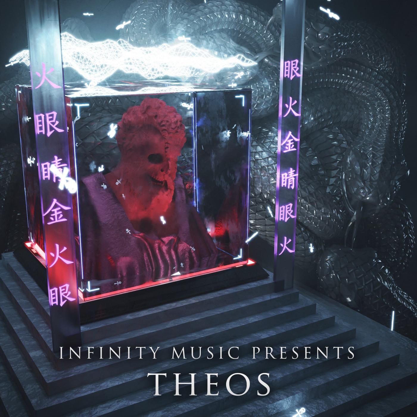 THEOS cover art